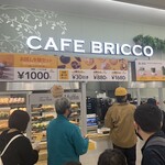 CAFE BRICCO - 