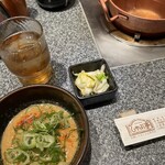 Shabu tei - 