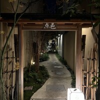 点邑 - 