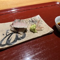 点邑 - 