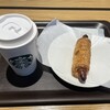 スターバックスコーヒー ザ・ブラッサム博多プレミア店