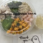 KIYOHACHI CHOPPED SALAD - 