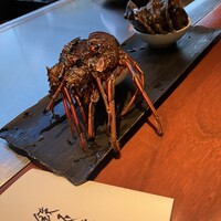 有馬 華暦 エクシブ有馬離宮 - 