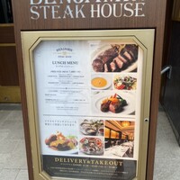 ベンジャミンステーキハウス 六本木 - 