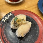 Sushi Kuine - 鮑