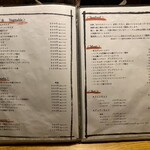 クシバ - 情報量多いメニューだけど…
      よく見ると、ダブりある？？笑笑ꉂꉂ(ᵔᗜᵔ*)