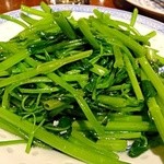 香港麺 新記 三宿本店 - 