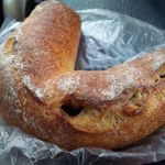 コンプレ堂 - ﾋﾟｰﾅｯﾂﾍﾟｰｽﾄと胡桃のｽｲｰﾂﾊﾟﾝ