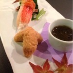 はら田 - 付き出し