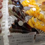 パティスリー ル・プティブルー - 