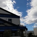 パティスリー ル・プティブルー - 