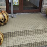 パティスリー ル・プティブルー - 