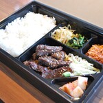 焼肉 うしのまき - 和牛ハラミ弁当