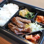 Yakiniku Ushinomaki - 和牛カルビ弁当¥1,329