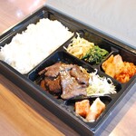 Yakiniku Ushinomaki - 牛タン弁当¥1,439