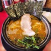 家系ラーメン王道 神道家