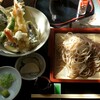 Matsutake - 天丼セット