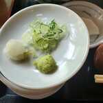 Matsutake - 