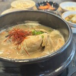 shiari samgyetang - 