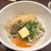 酒菜屋 てんまい