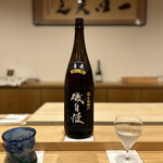 勢麟 - 日本酒　磯自慢
