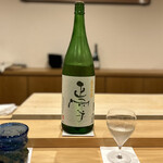 勢麟 - 日本酒　正雪