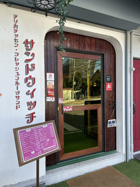 くわとろになります。 GOeGHzgbwAA6ZPb.jpg:large