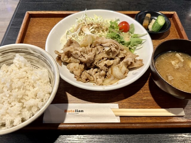 Butalian Restaurant photo 4