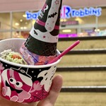 サーティワンアイスクリーム - 料理写真: