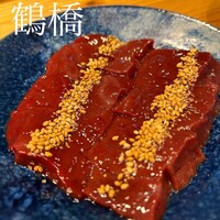 焼肉やまと - 