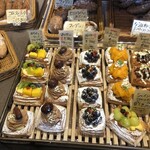 Boulangerie Queue - 