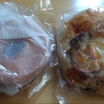 キノクニヤベーカリー - 2点 507円(税込) 持ち帰り袋有料でも油染み問題なし