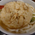 Inaba Udon - ごぼう天うどん