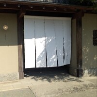Auberge TOKITO - はじまります