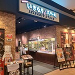 いきなりステーキ - 