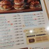 レイヤーズ 丸の内 本店
