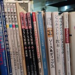 プリュファン - 