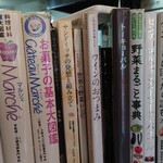 プリュファン - 