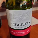 プリュファン - 