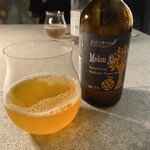 Onza Pondo - クラフトビール