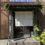 小文字 久芽乃 - 