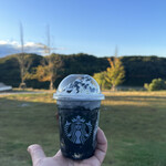 Starbucks - 