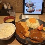 味の店一番  - 