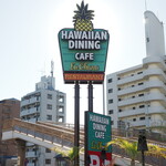 La Ohana - 