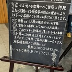 スターバックス・コーヒー - 