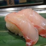 Sushi Uogashi Nihonichi - 