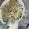 ラーメン王 後楽本舗 