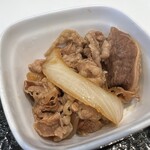 Yoshinoya - 