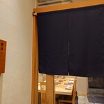 Yokohama Sushi Fukuju - 