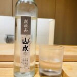 日本料理 みや  - 